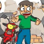 cara melaporkan penarikan kendaraan paksa