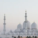 yang belum diketahui tentang nazhir
